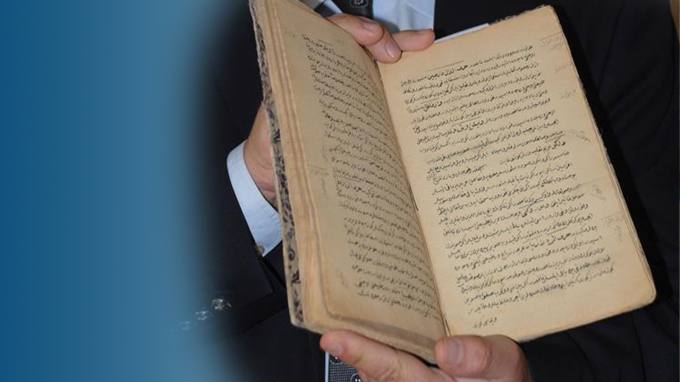 Ensar Vakfı Ankara'dan Osmanlı Türkçesi Kursu: Kayıtlar Başladı!