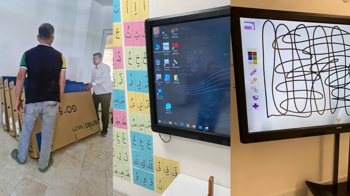 Ensar Vakfı, Ataşehir'deki 4-6 Yaş Anaokuluna Akıllı Tahta Desteği Verdi